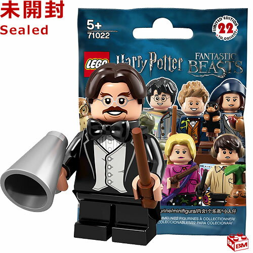 レゴ(LEGO) ミニフィギュア 「ハリー ポッター」＆「ファンタスティック ビースト」 シリーズ フィリウス フリットウィック｜LEGO Harry Potter Collectible Minifigures Series1 Professor Flitwick 【71022-13】