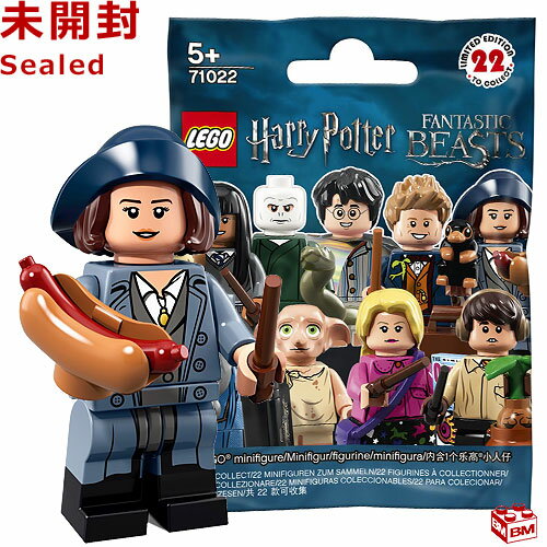 71022 LEGO レゴ ミニフィギュア 「ハリー・ポッター」＆「ファンタスティック・ビースト」 シリーズ ティナ・ゴールドスタイン｜LEGO Harry Potter Collectible Minifigures Series1 Tina Goldstein 【71022-18】