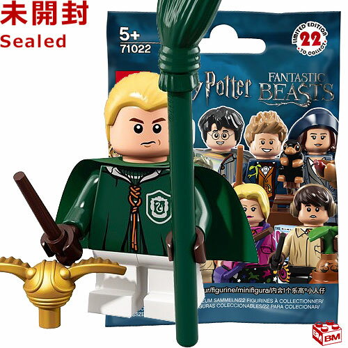 71022 LEGO レゴ ミニフィギュア 「ハリー・ポッター」＆「ファンタスティック・ビースト」 シリーズ ドラコ・マルフォイ｜LEGO Harry Potter Collectible Minifigures Series1 Draco Malfoy 