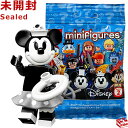 71024 LEGO レゴ ミニフィギュア ディズニーシリーズ2 ヴィンテージミニーマウス│LEGO Minifigure Disney Series2 vintage Minnie Mouse