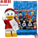 71024 LEGO レゴ ミニフィギュア ディズニーシリーズ2 ヒューイ（ドナルドの甥）│LEGO Minifigure Disney Series2 Huey【71024-3】