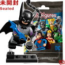 71026-10 レゴ LEGO ミニフィギュア DCスーパーヒーローズ シリーズ バットマン│Classic Batman (from 1930s’ Detective Comics)