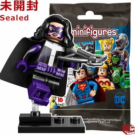71026-11 レゴ LEGO ミニフィギュア DCスーパーヒーローズ シリーズ ハントレス│Huntress