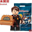 71028-16 レゴ LEGO ミニフィギュア ハリー・ポッター シリーズ2│ネビル ロングボトム│Neville Longbottom