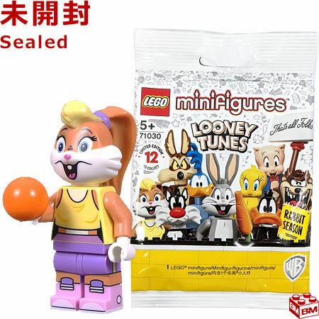 71030-1 レゴ LEGO ミニフィギュア ルーニー・テューンズ シリーズ ローラ・バニー│ Lola bunny