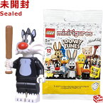 71030-6 レゴ LEGO ミニフィギュア ルーニー・テューンズ シリーズ シルベスター・キャット│ Sylvester