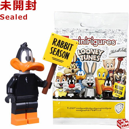 71030-7 レゴ LEGO ミニフィギュア ルーニー・テューンズ シリーズ ダフィー・ダック│ Daffy Duck