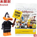 71030-7 レゴ LEGO ミニフィギュア ルーニー・テューンズ シリーズ ダフィー・ダック│ Daffy Duck 1