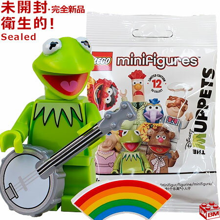 71033 LEGO レゴ ミニフィギュア ザ マペッツ シリーズ カーミット│The Muppets Kermit the frog 【71033-5】