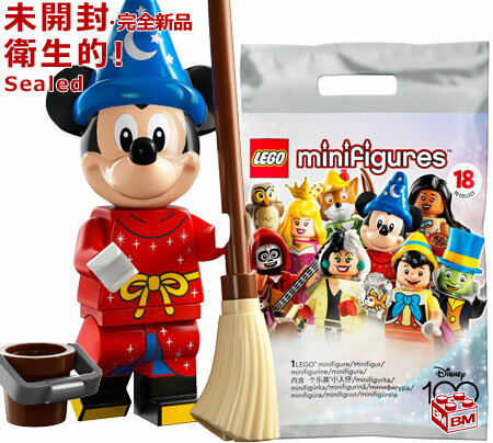 71038 LEGO レゴ ミニフィギュア ディズニー100 魔法使いの弟子のミッキー Sorcerer 039 s Apprentice Mickey 【71038-4】