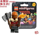 71047-1 レゴ LEGO ミニフィギュア ダンジョンズ&ドラゴンズ ドワーフ・バーバリアン │ Dwarf Barbarian