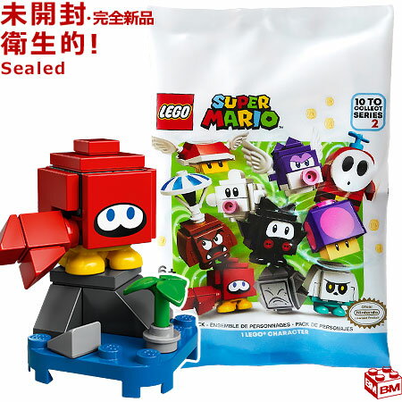 71386 LEGO レゴ スーパーマリオ キャラクター パック シリーズ2 カニボー 【71386-Huckit Crab】