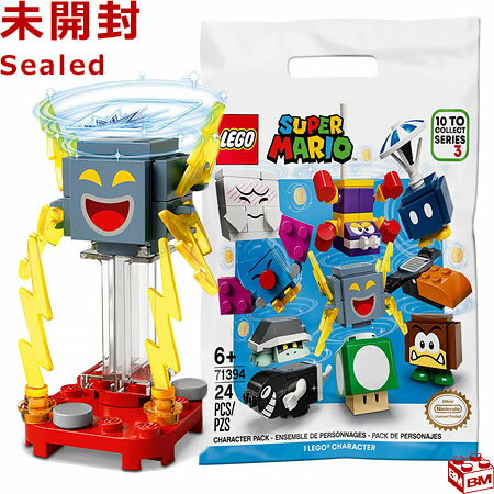 71394 LEGO レゴ スーパーマリオ キャラクター パック シリーズ3 ビリキュー 【71394 Amp】