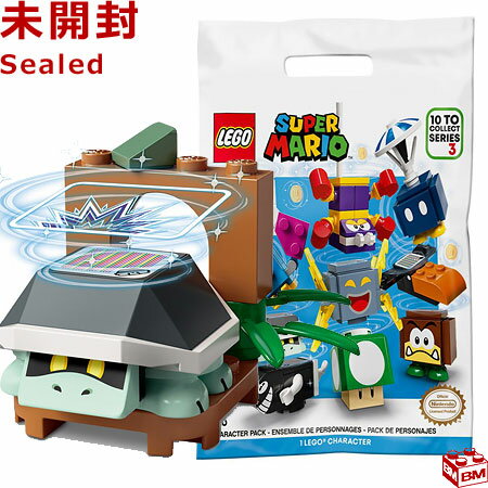 71394 LEGO 쥴 ѡޥꥪ 饯 ѥå ꡼3 ۤͥå 71394 Bony Beetle