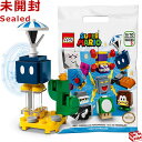 71394 LEGO レゴ スーパーマリオ キャラクター パック シリーズ3 パラボム 【71394 Parachute Bob Omb】