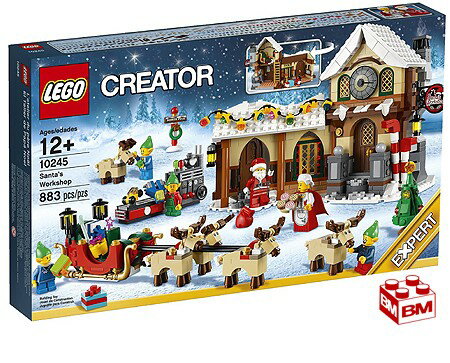 レゴ クリエーター サンタのワークショップ│LEGO Creator Santas Workshop【10245】