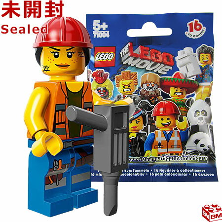 71004 LEGO レゴ ミニフィギュア ザ・レゴ ムービー シリーズ 現場作業員のゲイル｜LEGO The Lego Movie Series Gail the Construction Worker 【71004-9】