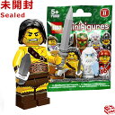 71002 LEGO レゴ ミニフィギュア シリーズ11 未開人|LEGO Minifigures Series11 Barbarian 【71002-1】