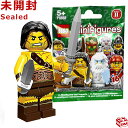 71002 LEGO レゴ ミニフィギュア シリーズ11 未開人｜LEGO Minifigures Series11 Barbarian 