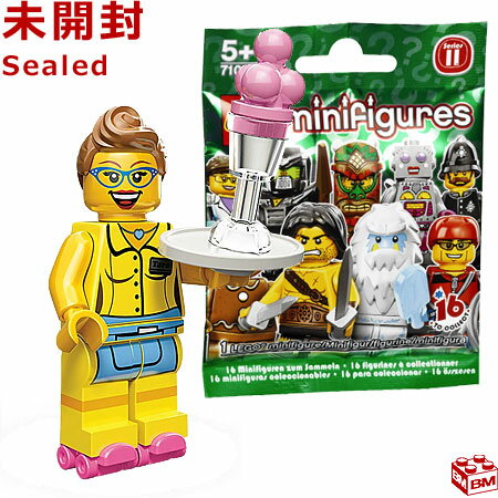 71002 LEGO レゴ ミニフィギュア シリーズ11 ウェイトレス｜LEGO Minifigures Series11 Diner Waitress 【71002-13】