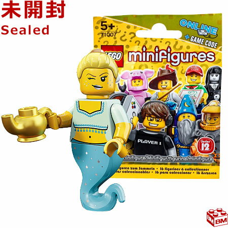 71007 LEGO レゴ ミニフィギュア シリーズ12 精霊の女の子｜LEGO Minifigures Series12 Genie Girl 
