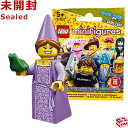 71007 LEGO レゴ ミニフィギュア シリーズ12 おとぎ話のお姫さま｜LEGO Minifigures Series12 Fairytale Princess 