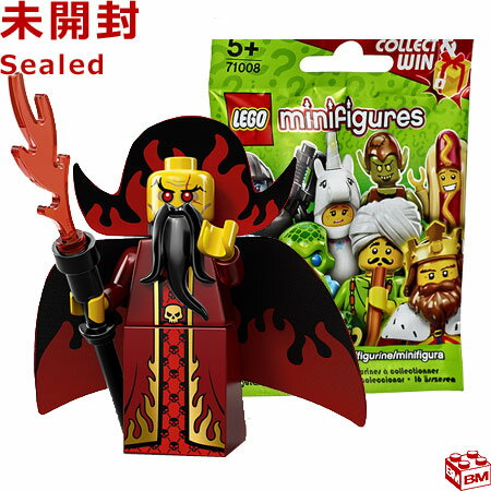 71008 LEGO レゴ ミニフィギュア シリーズ13 悪い魔法使い｜LEGO Minifigures Series13 Evil Wizard 