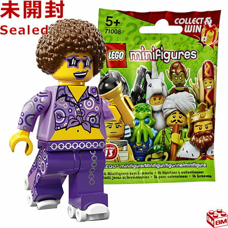 71008 LEGO レゴ ミニフィギュア シリーズ13 ディスコシンガー｜LEGO Minifigures Series13 Disco Diva 