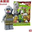 71008 LEGO レゴ ミニフィギュア シリーズ13 レディ・サイクロップス｜LEGO Minifigures Series13 Lady Cyclops 