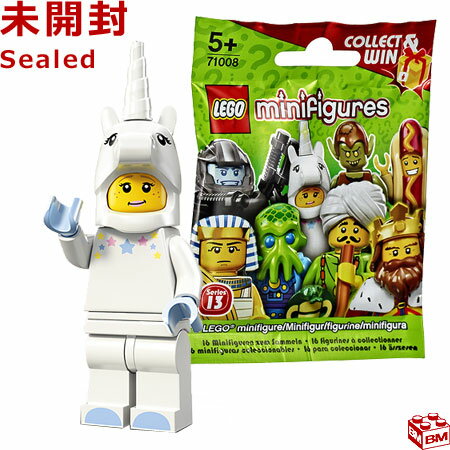 71008 LEGO レゴ ミニフィギュア シリーズ13 ユニコーン・ガール｜LEGO Minifigures Series13 Unicorn Girl 