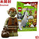 71008 LEGO レゴ ミニフィギュア シリーズ13 ゴブリン｜LEGO Minifigures Series13 Goblin 