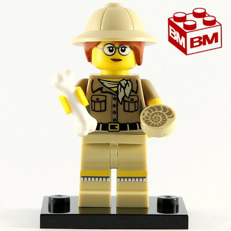 71008 LEGO レゴ ミニフィギュア シリーズ13 考古学者｜LEGO Minifigures Series13 Paleontologist 【71008-6】 2