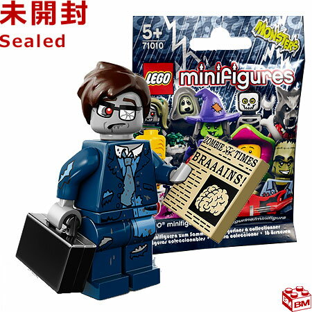 71010 LEGO レゴ ミニフィギュア シリーズ14 ビジネスマン・ゾンビ｜LEGO Minifigures Series14 Zombie Businessman 