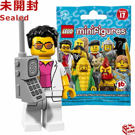 71018 LEGO レゴ ミニフィギュア シリーズ17 ヤッピー｜LEGO Minifigures Series17 Yuppie 