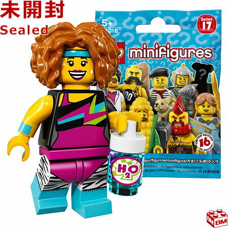 71018 LEGO レゴ ミニフィギュア シリーズ17 フィットネスインストラクター｜LEGO Minifigures Series17 Dance Instructor 