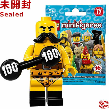71018 LEGO レゴ ミニフィギュア シリーズ17 サーカスの怪力男｜LEGO Minifigures Series17 Circus Strong Man 【71018-2】