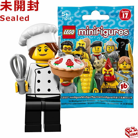 71018 LEGO レゴ ミニフィギュア シリーズ17 グルメシェフ｜LEGO Minifigures Series17 Gourmet Chef 【71018-3】
