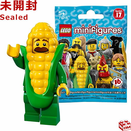 71018 LEGO レゴ ミニフィギュア シリーズ17 トウモロコシ男｜LEGO Minifigures Series17 Corn Cob Man 【71018-4】