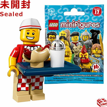 71018 LEGO レゴ ミニフィギュア シリーズ17 ホットドック屋さん｜LEGO Minifigures Series17 Hot Dog Man 