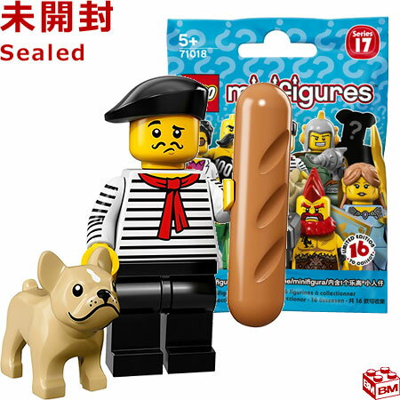 71018 LEGO レゴ ミニフィギュア シリーズ17 コノサー｜LEGO Minifigures Series17 Connoisseur 