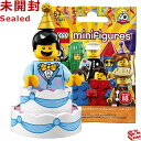 71021 LEGO レゴ ミニフィギュアシリーズ 18 ケーキ男｜ LEGO Collectable Minifigures Series 18 Birthday Cake Guy 【71021-10】