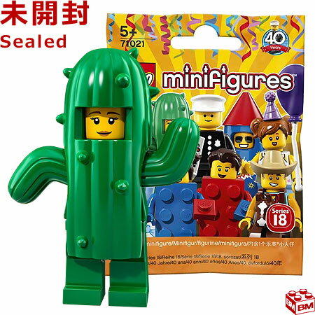 71021 LEGO レゴ ミニフィギュアシリーズ 18 サボテンガール｜ LEGO Collectable Minifigures Series 18 Cactus Girl 