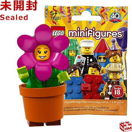 71021 LEGO レゴ ミニフィギュアシリーズ 18 フラワーポットガール｜ LEGO Collectable Minifigures Series 18 Flower Pot Girl 
