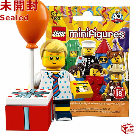 71021 LEGO レゴ ミニフィギュアシリーズ 18 バースデーパーティーボーイ｜ LEGO Collectable Minifigures Series 18 Birthday Party Boy 