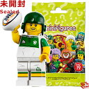 71025 LEGO レゴ ミニフィギュア シリーズ19 ラグビー選手│ Rugby Player 