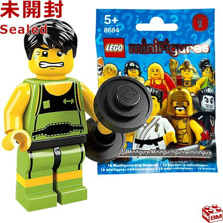 8684 LEGO レゴ ミニフィギュア シリーズ2 重量挙げ選手｜LEGO Minifigures Series2 Weightlifter 