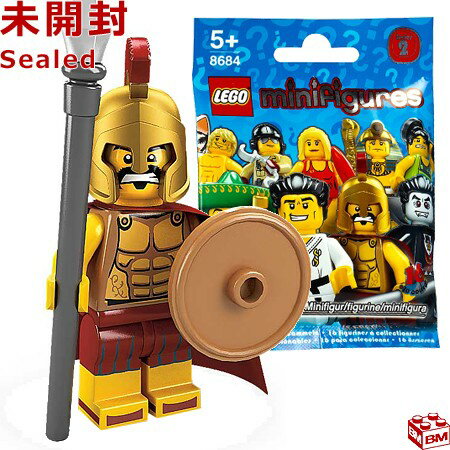 レゴ ミニフィギュア シリーズ2 スパルタン戦士｜LEGO Minifigures Series2 Spartan Warrior 【8684-2】