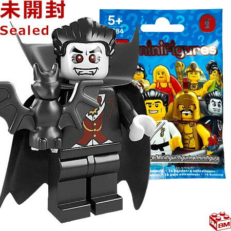 8684 LEGO レゴ ミニフィギュア シリーズ2 吸血鬼｜LEGO Minifigures Series2 Vampire 【8684-5】