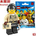 8684 LEGO レゴ ミニフィギュア シリーズ2 ハイウェイ警官｜LEGO Minifigures Series2 Traffic Cop 