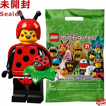 71029-4 レゴ LEGO ミニフィギュア シリーズ21 てんとう虫ガール │ Ladybug Girl